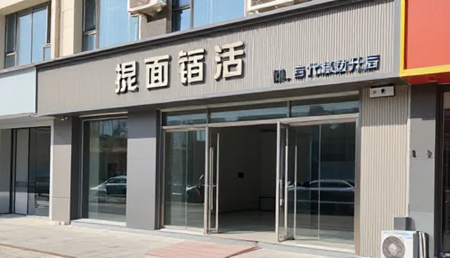 选型关注点如何影响招商加盟结果